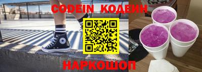 кокаин колумбия Камышлов