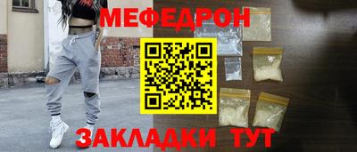 кокаин колумбия Камышлов