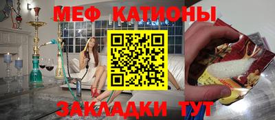 героин Канаш
