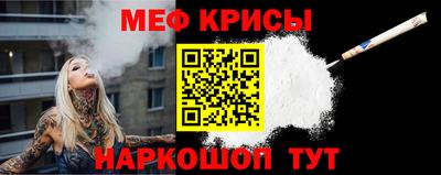 героин Канаш