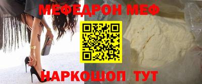 героин Канаш