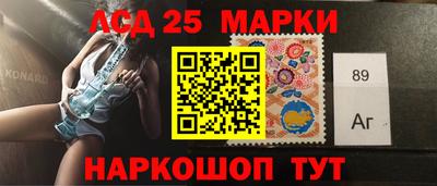кокаин колумбия Камышлов