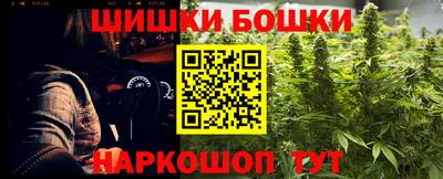 кокаин колумбия Камышлов