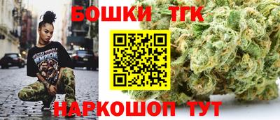 кокаин колумбия Камышлов