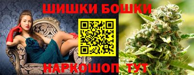 кокаин колумбия Камышлов