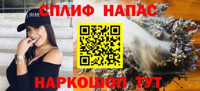 кокаин колумбия Камышлов