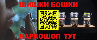 гашик Кандалакша