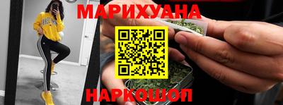 кокаин колумбия Камышлов