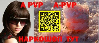 кокаин колумбия Камышлов