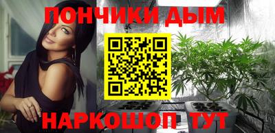 героин Канаш