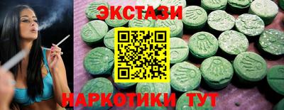 героин Канаш