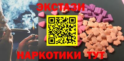 каннабис Кимры