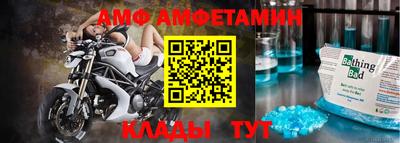 героин Канаш
