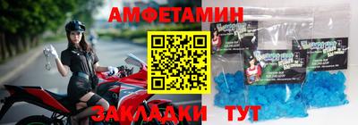 метадон Кинель