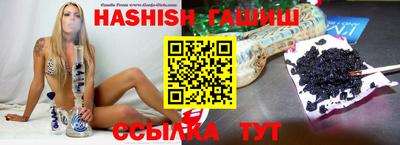 кокаин колумбия Камышлов