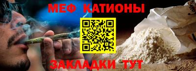 гашик Кандалакша