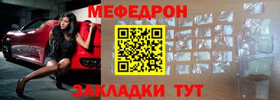 кокаин колумбия Камышлов