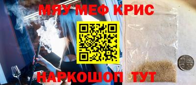 кокаин колумбия Камышлов