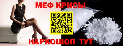 героин Канаш