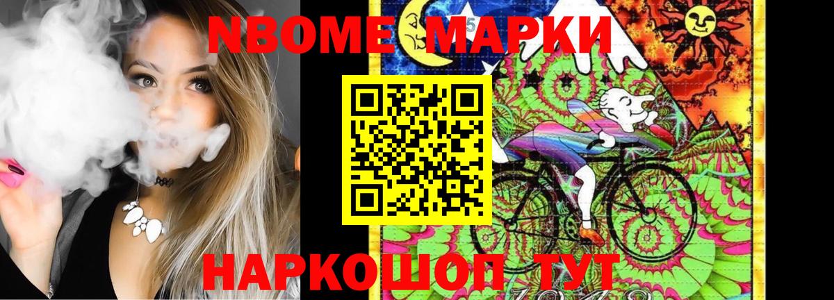 ЛСД экстази ecstasy  Лсд 25 экстази кислота  Вход с VPN  Лсд 25 экстази  Кудымкар 